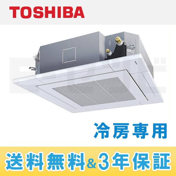 AURA05075X1 AURA05075X1