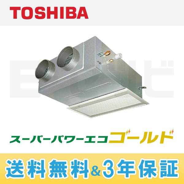ABSA05656M ABSA05656M