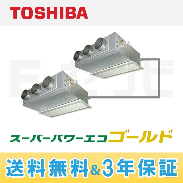 ABSB08056M ABSB08056M