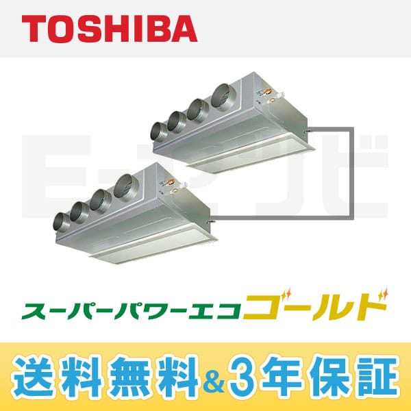 ABSB28055A ABSB28055A