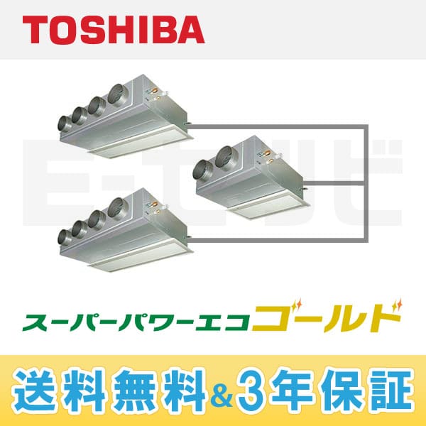ABSD28055A ABSD28055A