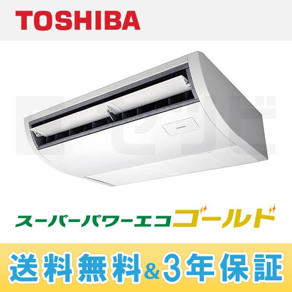 ACSA04086JA 室内機