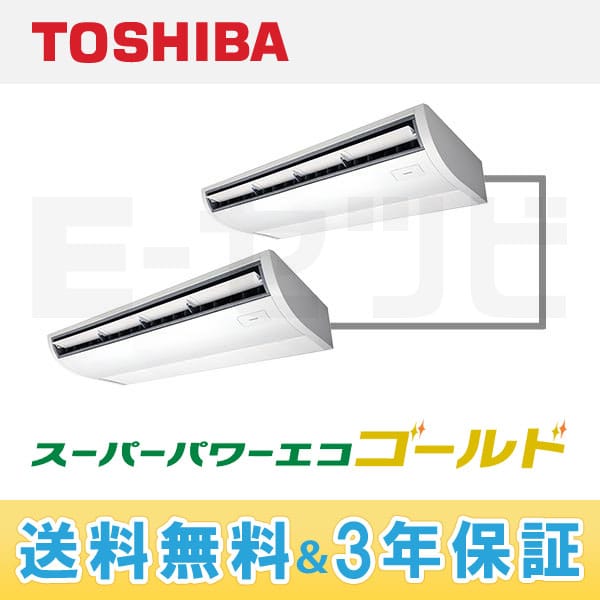 ACSB28085M ACSB28085M