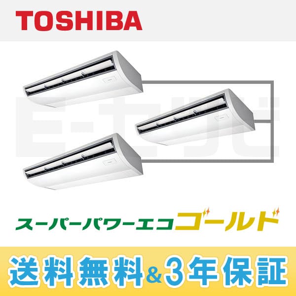 ACSC16086A ACSC16086A