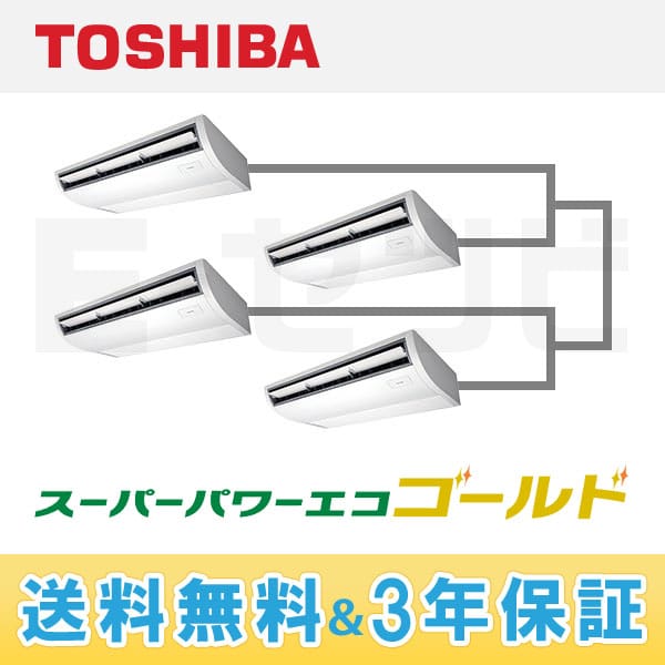 ACSF28085A ACSF28085A