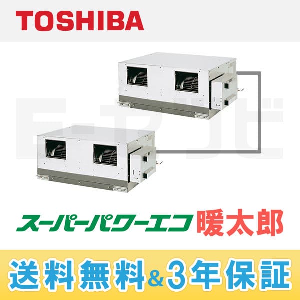ADHB11253A 室内機