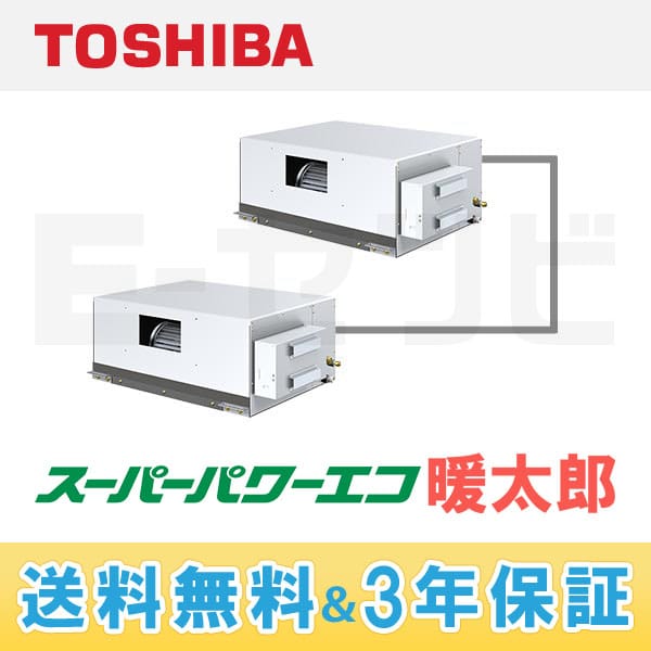 ADHB16053M ADHB16053M