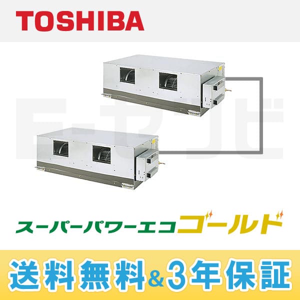 ADSB14056M ADSB14056M