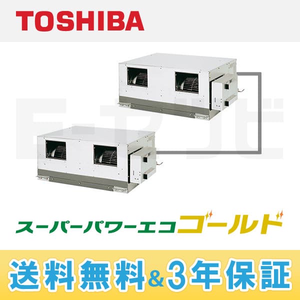 ADSB22455A ADSB22455A
