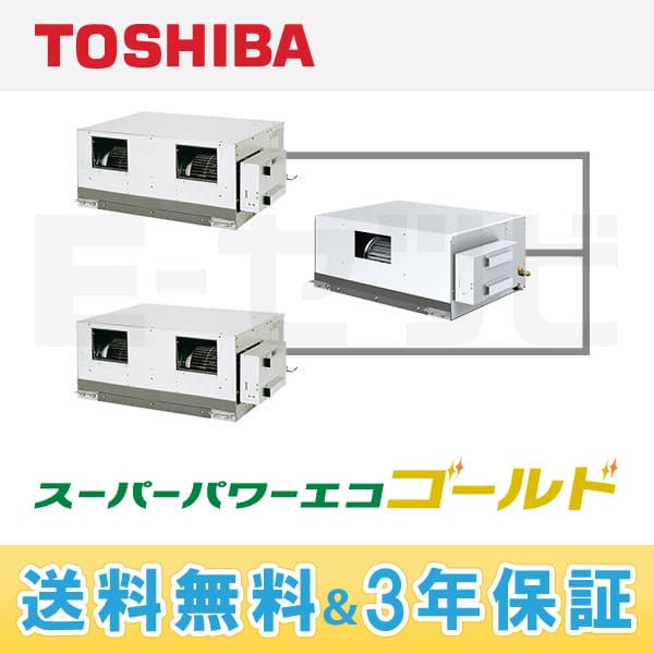 ADSD28055A ADSD28055A