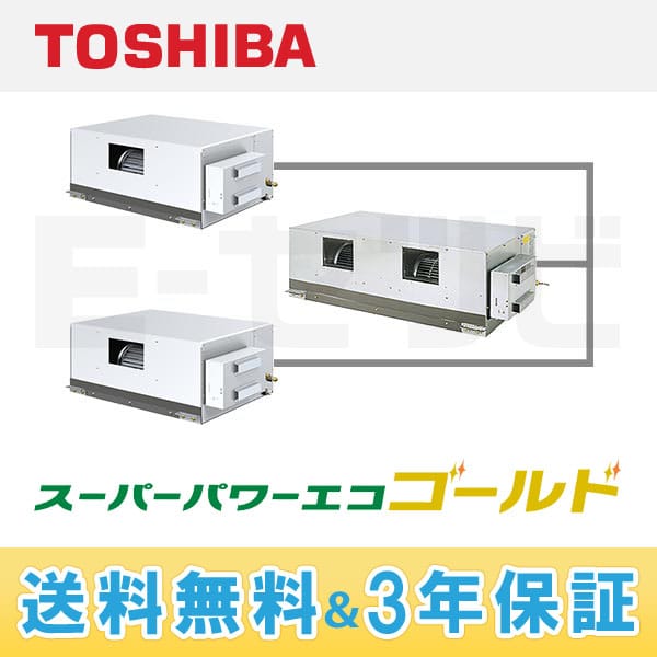 ADSE28055A ADSE28055A