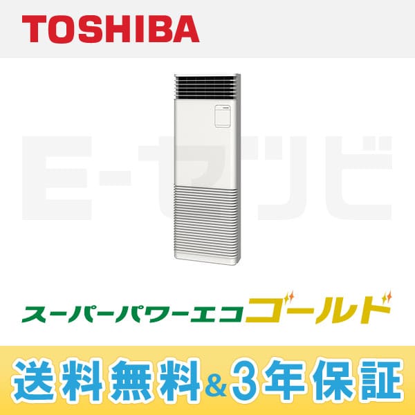 AFSA16056B2 AFSA16056B2