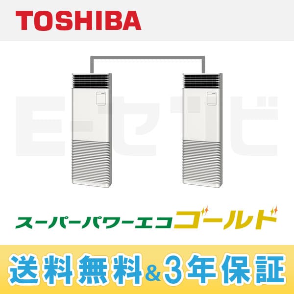 AFSB11256B2 AFSB11256B2