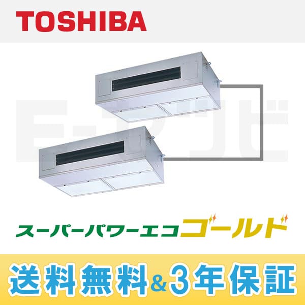 APSB28055A APSB28055A