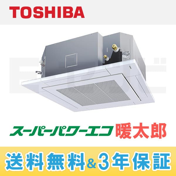 Reviews for Toshiba 8,000 BTU (12,000 BTU ASHRAE) 115-Volt