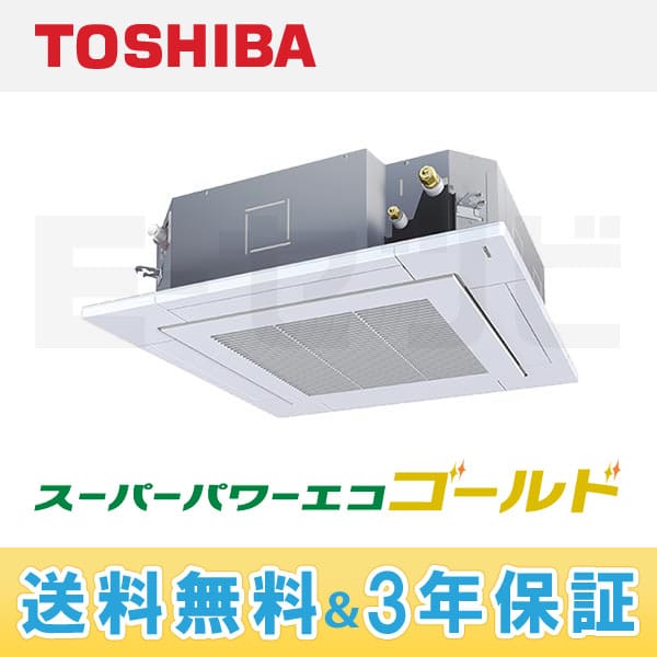 AUSA04076M 室内機