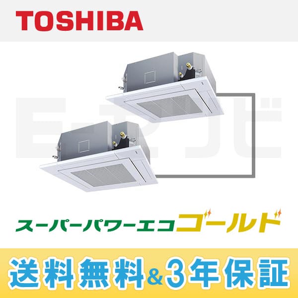 AUSB16076A 室内機