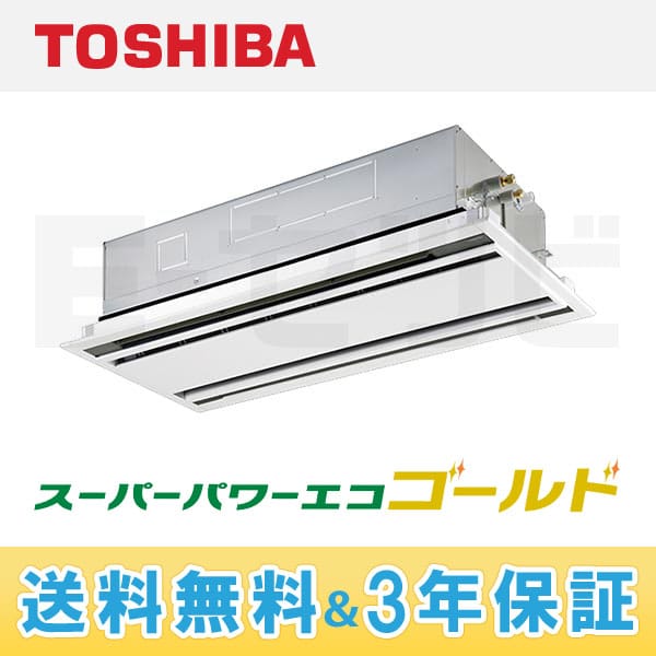 AWSA05656JM 室内機