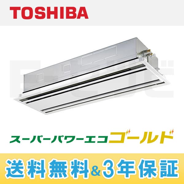 AWSA14056A AWSA14056A
