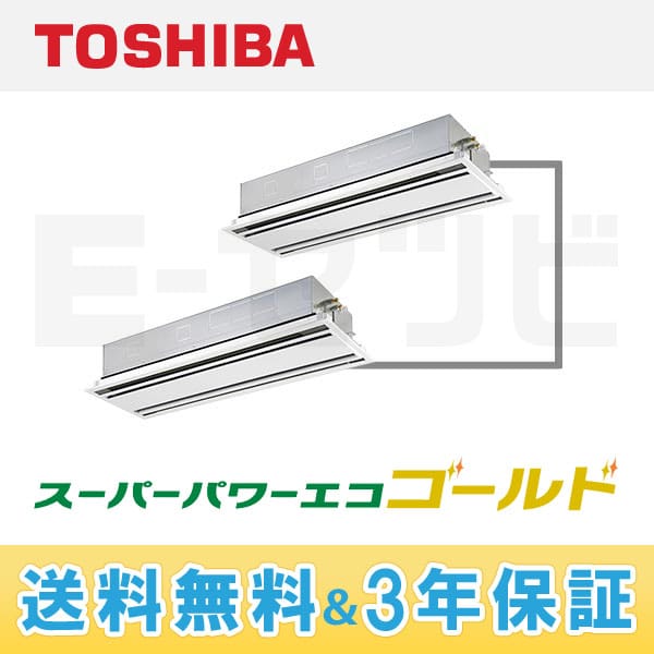 AWSB22455A AWSB22455A