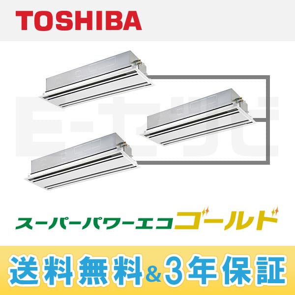 AWSC16056A AWSC16056A