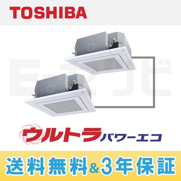 RUXB16011M RUXB16011M