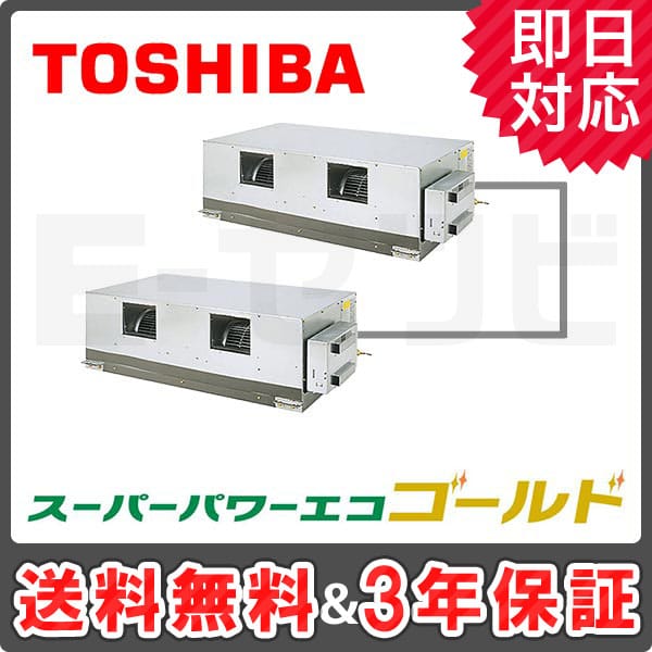 ADSB28056M ADSB28056M
