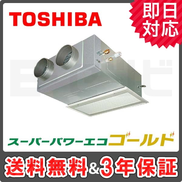 ABSA05057M ABSA05057M