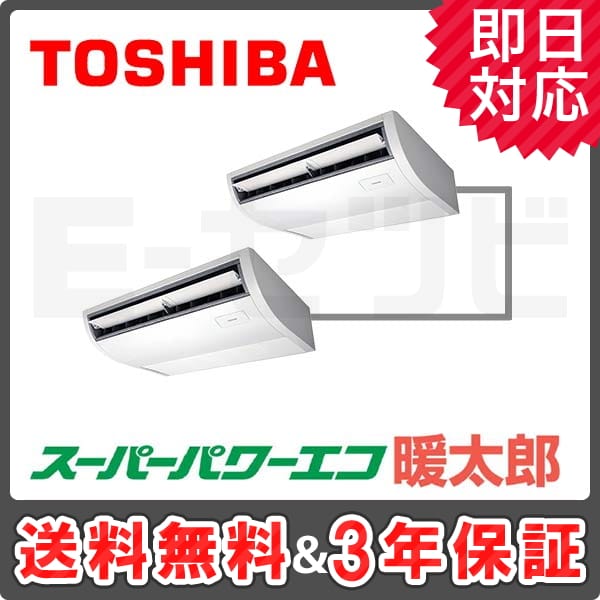 ACHB08084X-R ACHB08084X-R