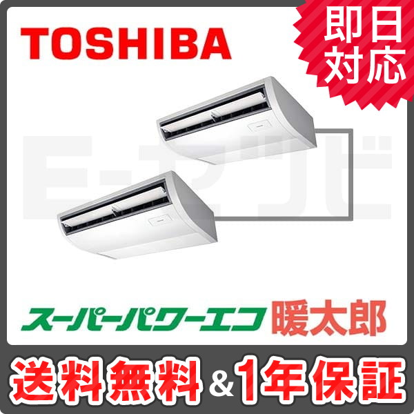 ACHB08084X ACHB08084X