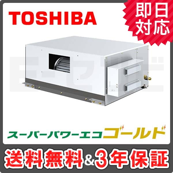 ADSA08057M ADSA08057M
