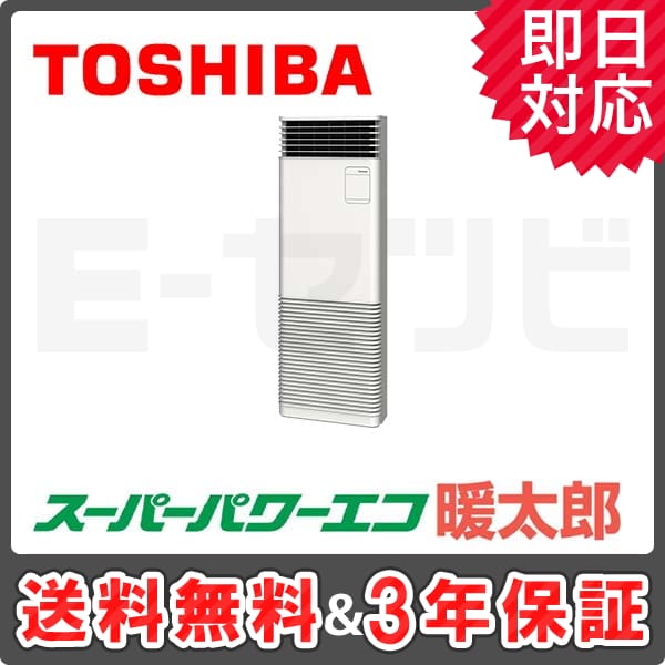 AFHA16054B2 AFHA16054B2