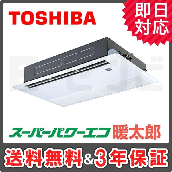 ASHA08054M-R ASHA08054M-R