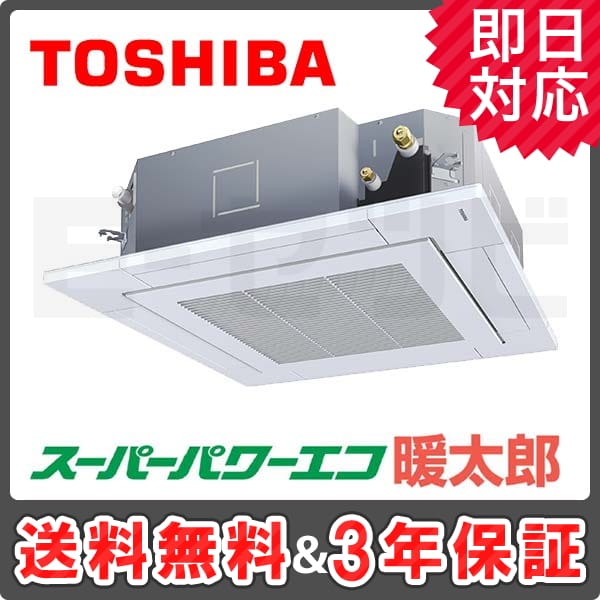 AUHA08074M-R AUHA08074M-R