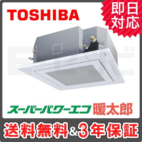 AUHA11274X-R AUHA11274X-R
