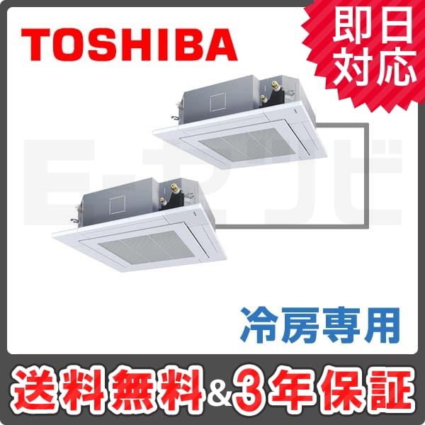 AURB11277M AURB11277M