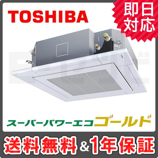 AUSA04077M 室内機