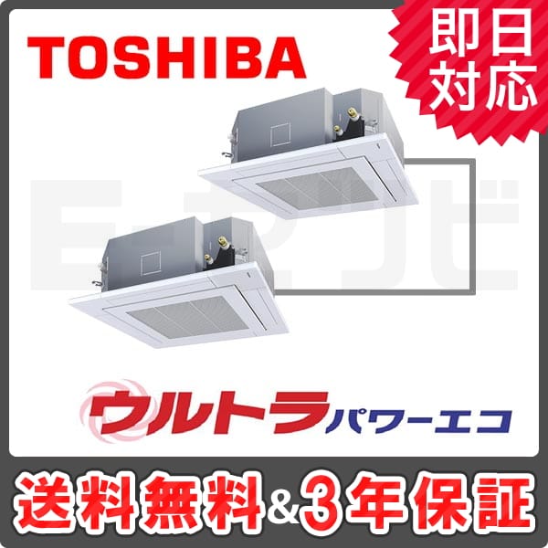 RUXB16012X RUXB16012X
