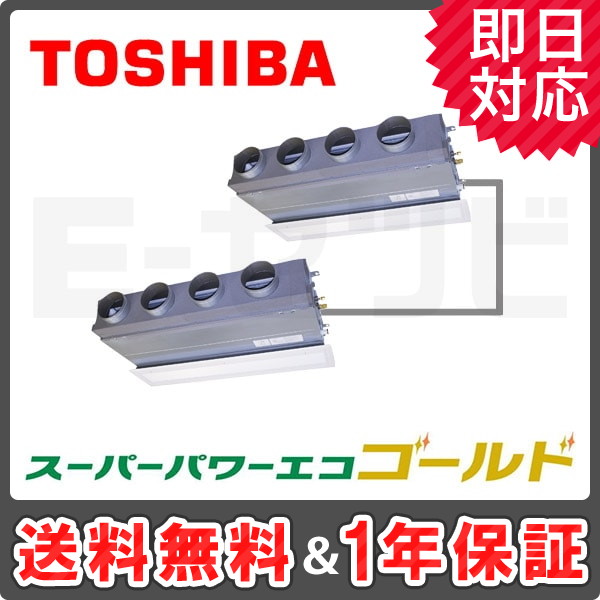 ABSB22437M 室内機