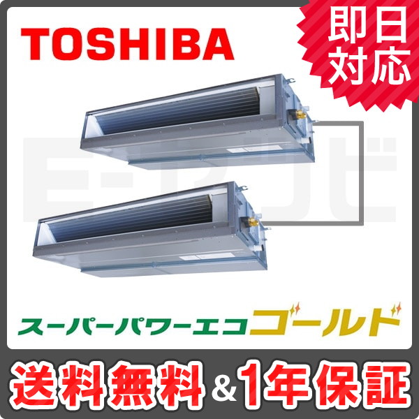 ADSB28037M ADSB28037M