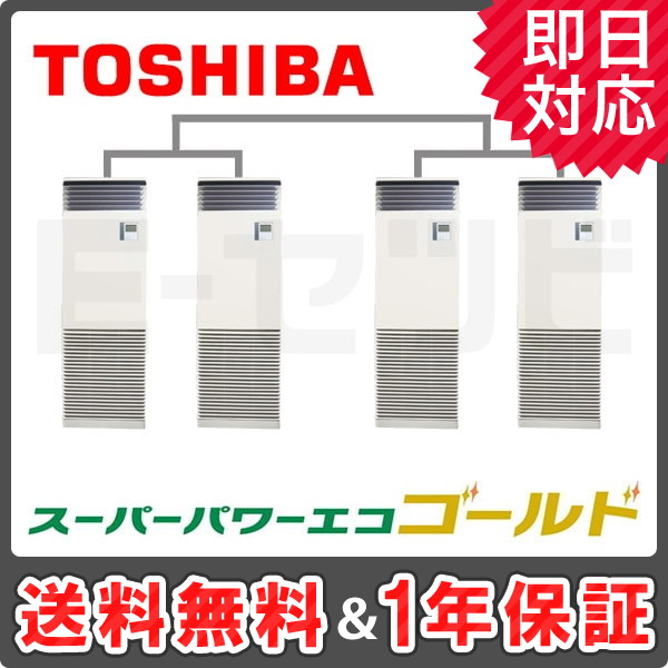 AFSF22437B AFSF22437B