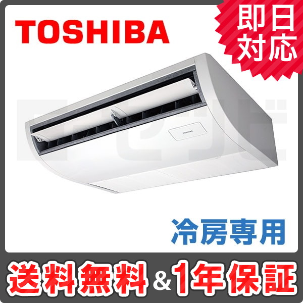 RCRA04533X RCRA04533X