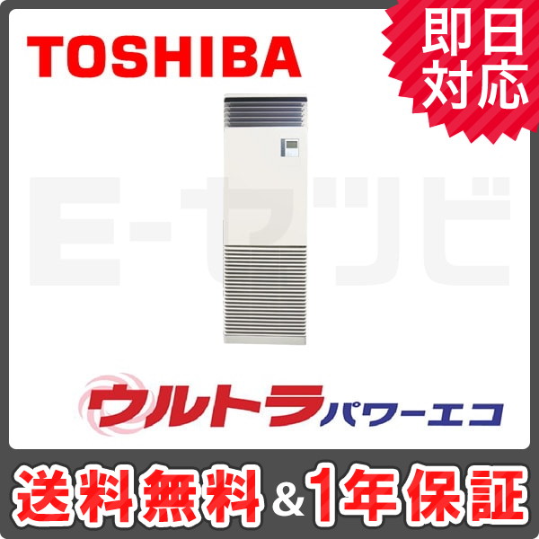 RFXA14033B RFXA14033B