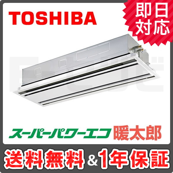 RWHA16021M RWHA16021M
