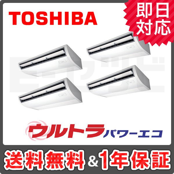 RCXF28033M RCXF28033M