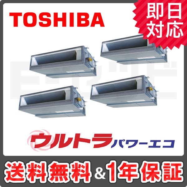 RDXF28033M RDXF28033M