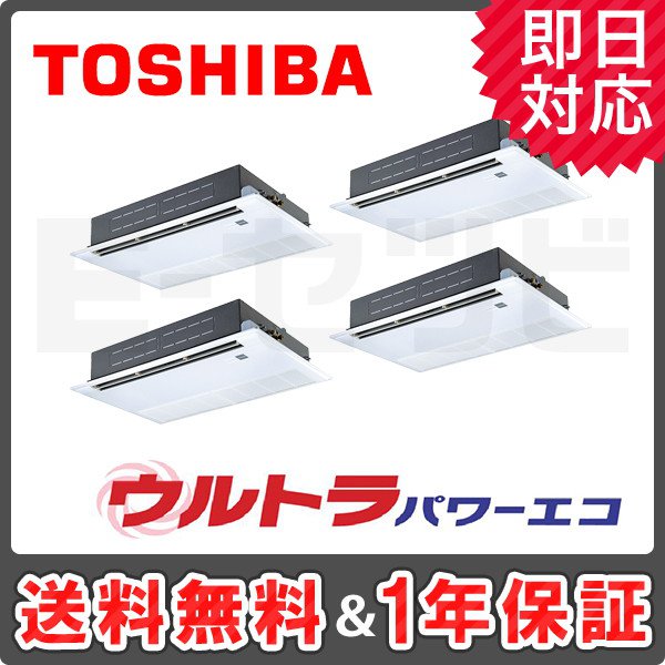 RSXF28033M RSXF28033M