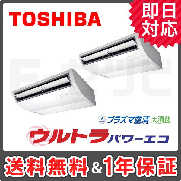 フロンケミカル フッ素樹脂(PTFE)スパイラルチューブ 10φ×12φ×10m (1巻) 品番：NR0514-004 - 3