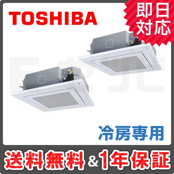 RURB16033XU RURB16033XU