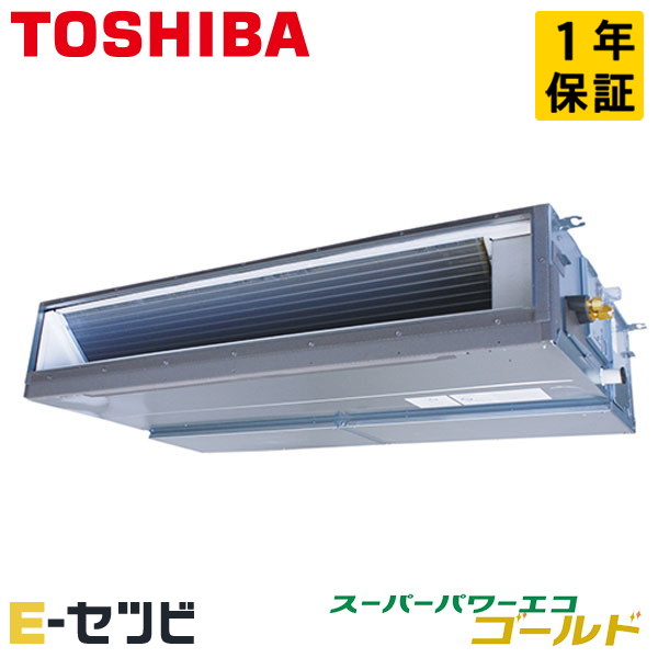 RDSA16034MUB